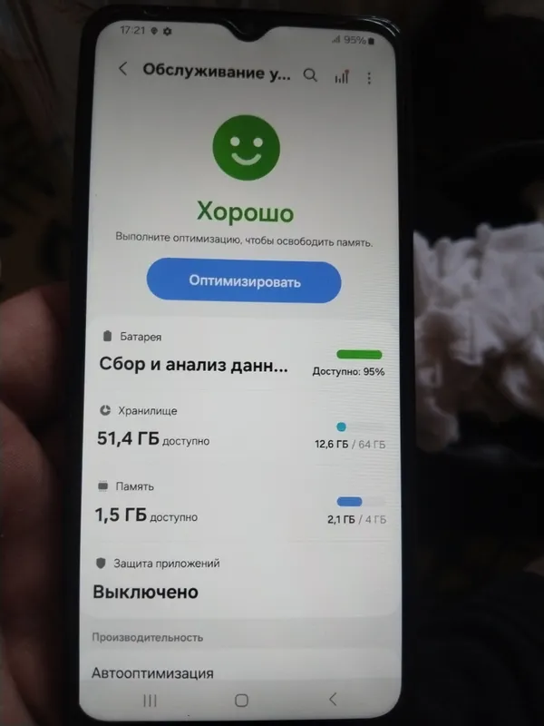 samsung a04s 2 samsung a04s 2