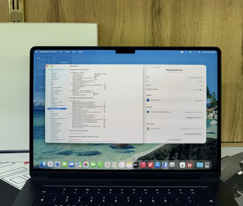 Macbook Air M3 15inch 100% Емкость — фото 1 Macbook Air M3 15inch 100% Емкость — фото 1