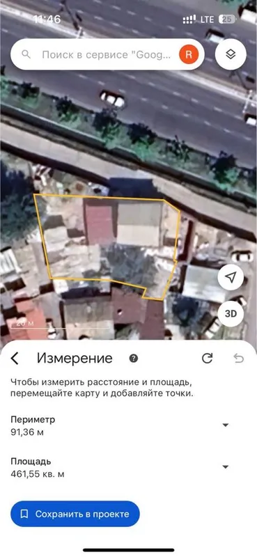 Нурафшон себзор вдоль дороги первая линия 2