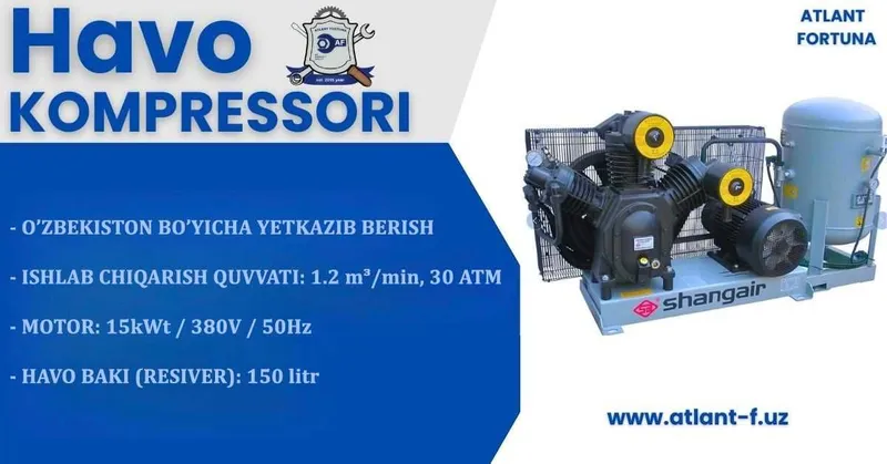 Havo kompressori, Шангаир, havo baki, воздушный компрессор SHANGAIR