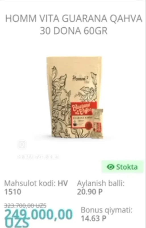 Brend mahsulotlar Brend mahsulotlar