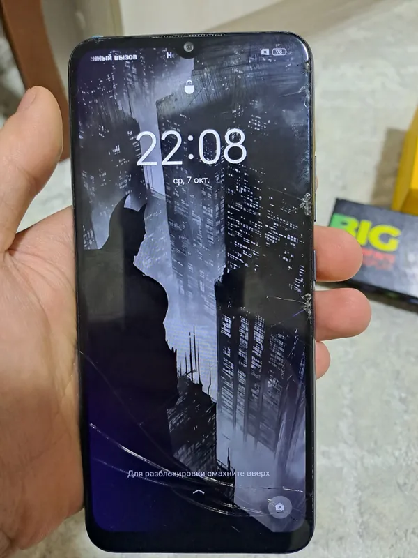 realme C25 2 realme C25 2