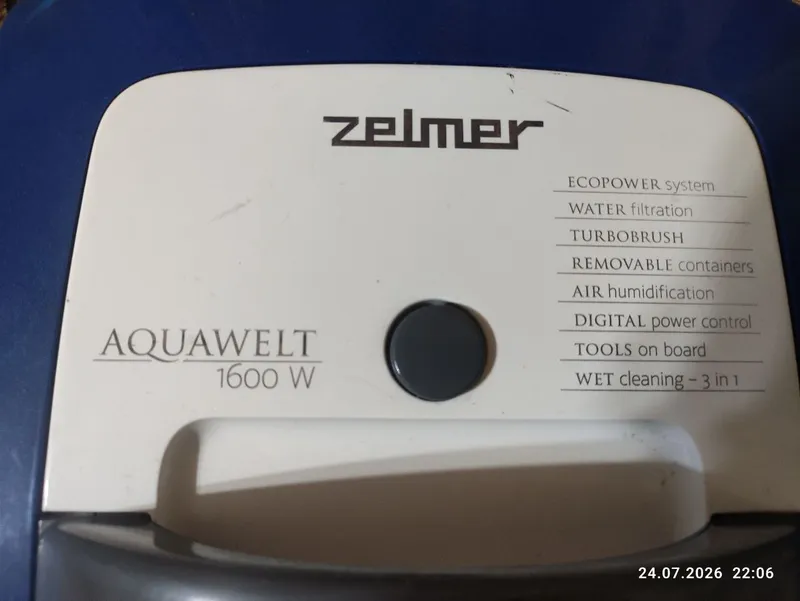 Оригинальный, мощный пылесос zelmer ака Bosch 2