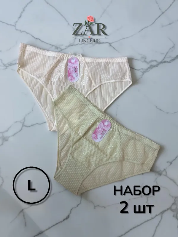 Аёллар ички кийим тўпламлари(Набор женских трусов) 5