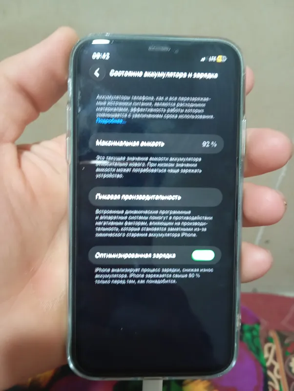 iphone 2