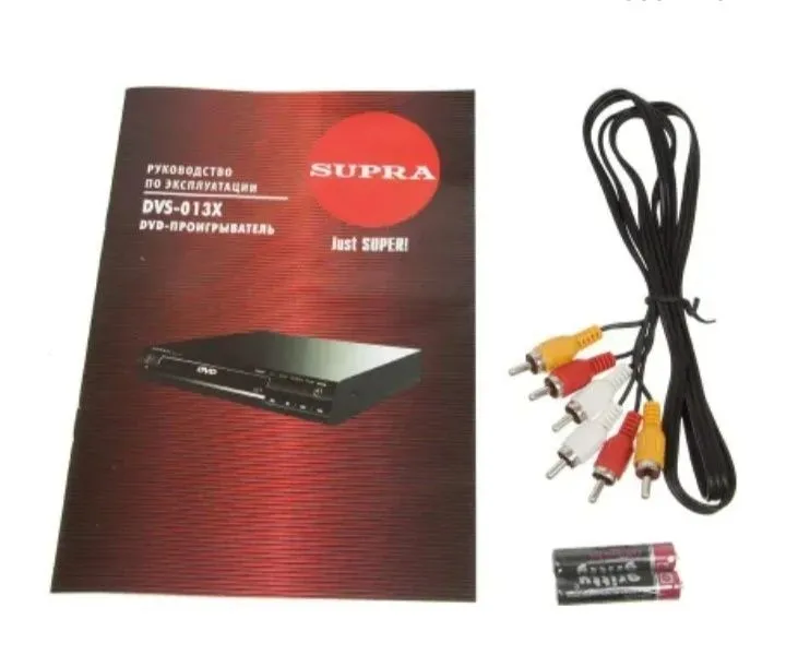 DVD-плеер SUPRA DVS-013X, прогрессивная развертка 7 DVD-плеер SUPRA DVS-013X, прогрессивная развертка 7