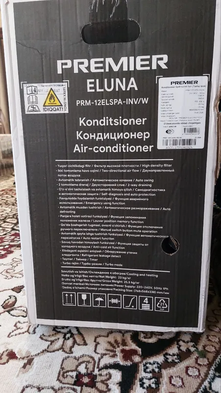 Premier 12 Inverter konditsioner (Yangi) R32 freon 4 Premier 12 Inverter konditsioner (Yangi) R32 freon 4