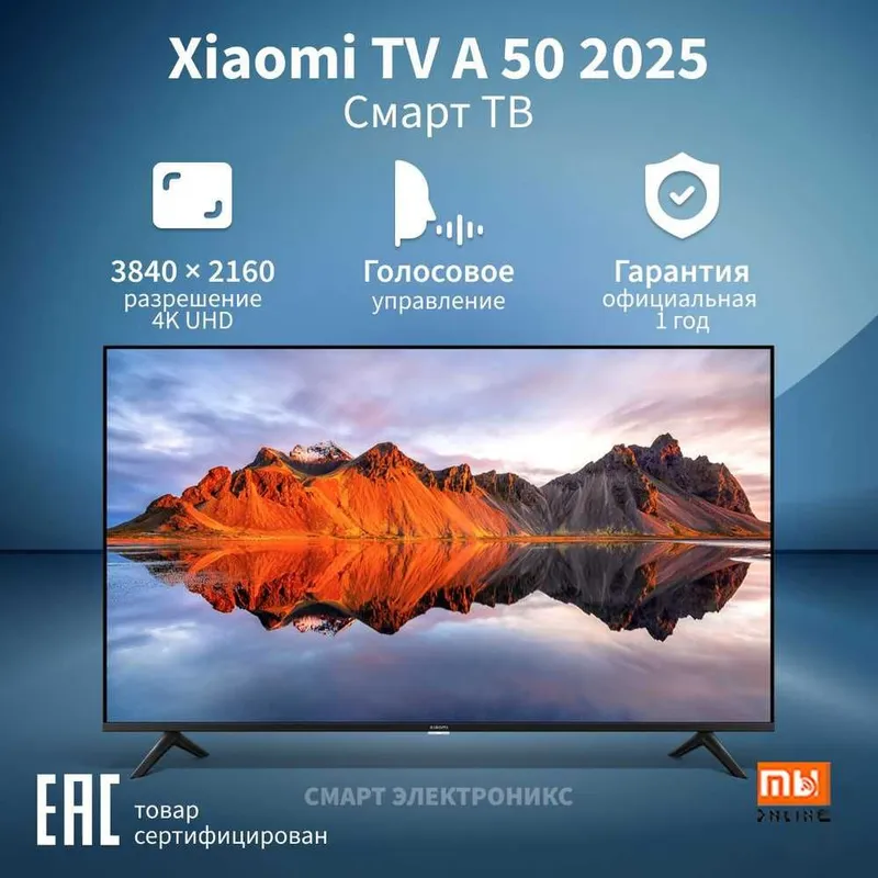 Xiaomi TV A 2025 Smart televizori (EU, 50 dyuym) 1 Xiaomi TV A 2025 Smart televizori (EU, 50 dyuym) 1