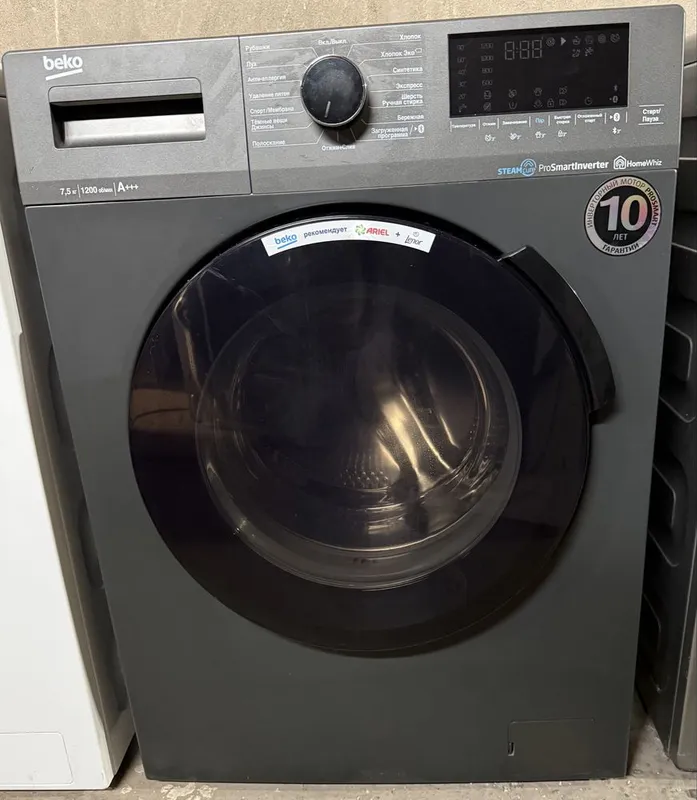 Продается стиральная машина beko 7,5кг как новая — фото 2