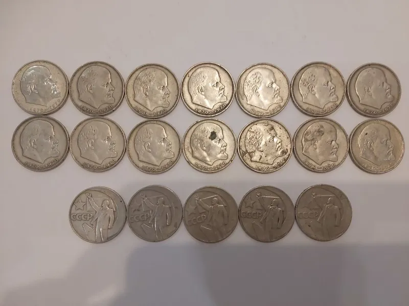 Продам монеты СССР