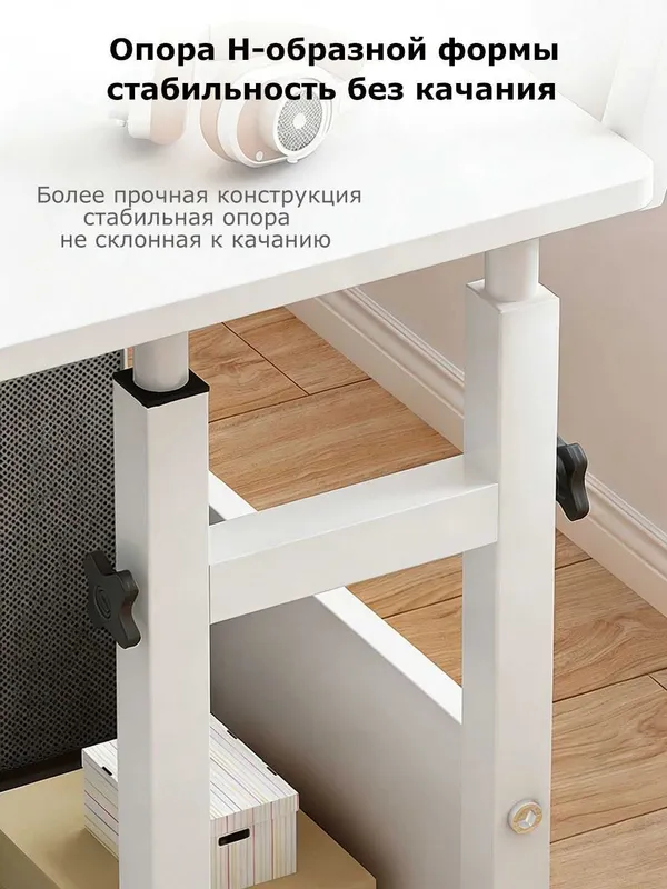Подвижный компьютерный стол, маленький, офисный, домашний, рабочий — фото 4