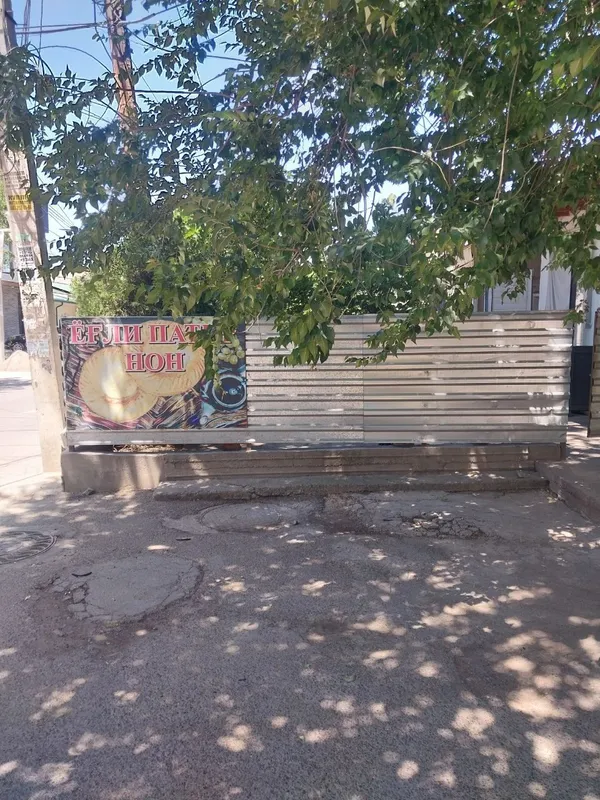 не жилой помещение бир сутук ер 5 не жилой помещение бир сутук ер 5
