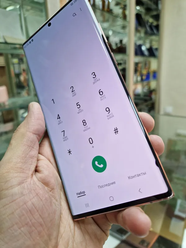Samsung Note20 Ultra 3
