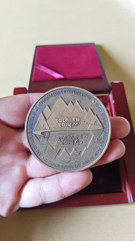Медаль Олимпиада Сочи 2014 оригинал 4 Медаль Олимпиада Сочи 2014 оригинал 4