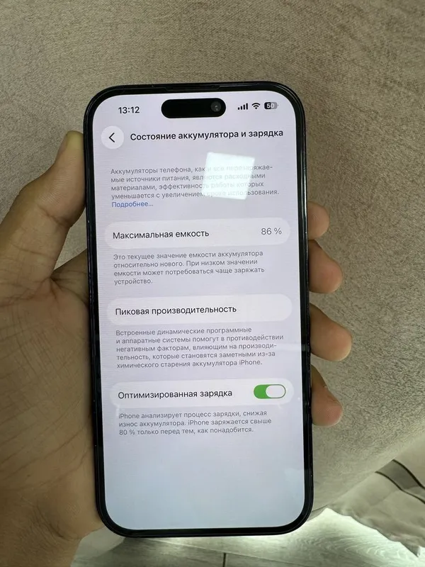 iPhone 14 Pro 2 ta sim 3
