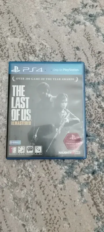 Playstation 4 pro 2 tb 4 Playstation 4 pro 2 tb 4