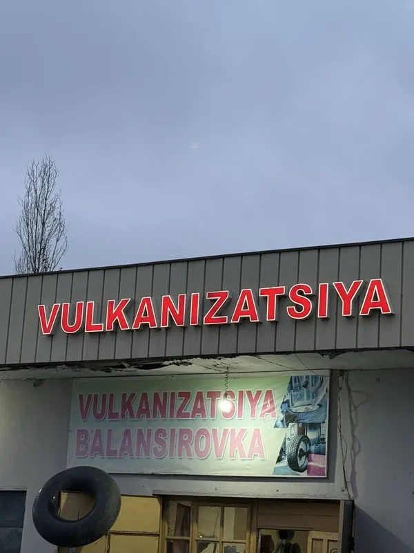 Vulkanizatsiya hizmati 24/7 vizov rabochi balonlar 12 dan 21 gacha