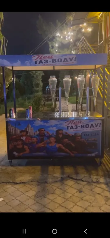 Gaz vada aparati sotikidi holati yangi
