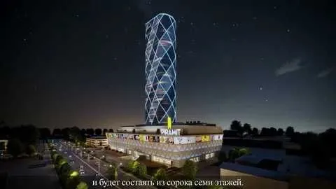 Piramit Tower ofis ijaraga 81m² |Tayyor remont | Parkovka bor | Markaz Piramit Tower ofis ijaraga 81m² |Tayyor remont | Parkovka bor | Markaz