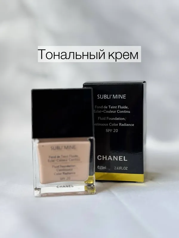 Набор косметики 5 Набор косметики 5