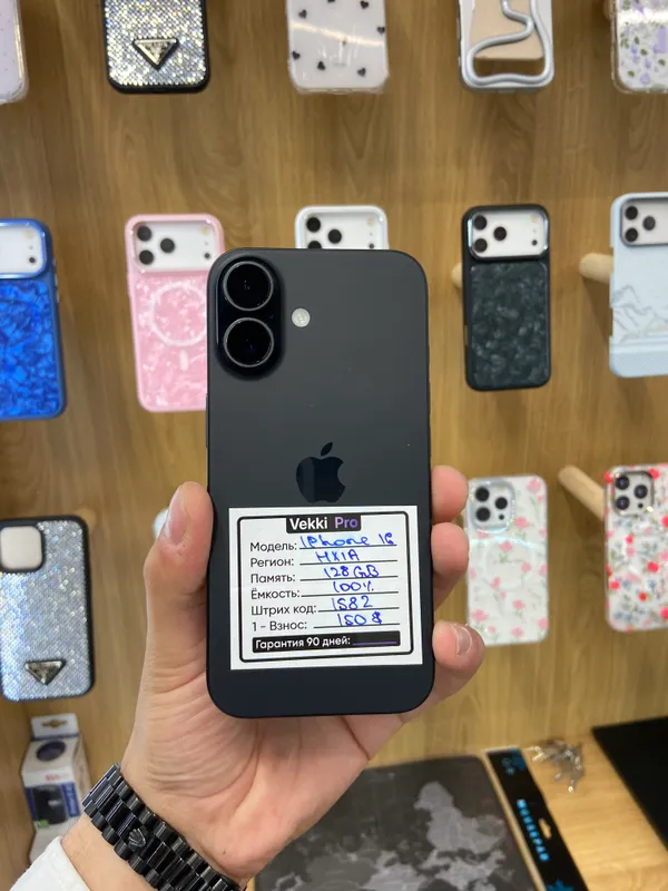 iPhone 16 ideal — фото 1