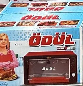 Udul duxovka 2 ta yangi