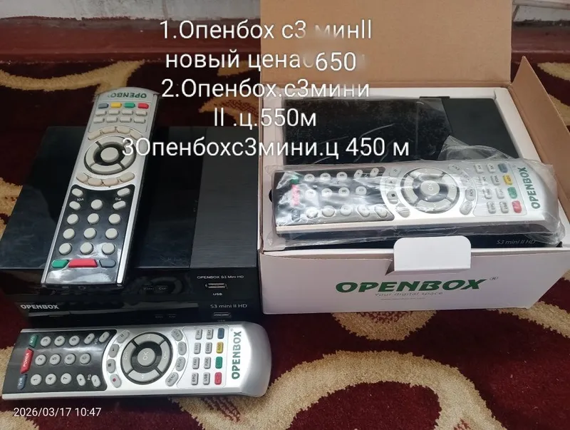 Опенбох s3min xd сатлады — фото 2