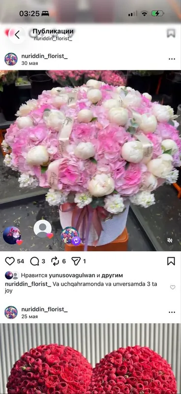 Ishonchli sifatli gullarimiz va hizmatimizdan foydalaning