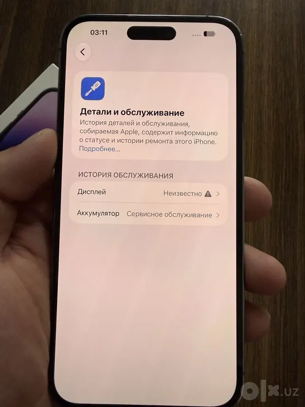 iphone 14 max 256 purple 2 iphone 14 max 256 purple 2