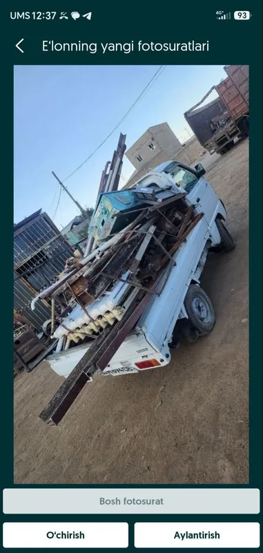 Принимаем металлолом 2 Принимаем металлолом 2
