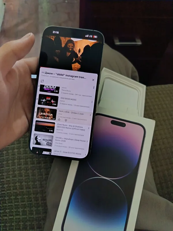 Iphone 14 pro max 85% 256 gb aybi yuq 5 Iphone 14 pro max 85% 256 gb aybi yuq 5