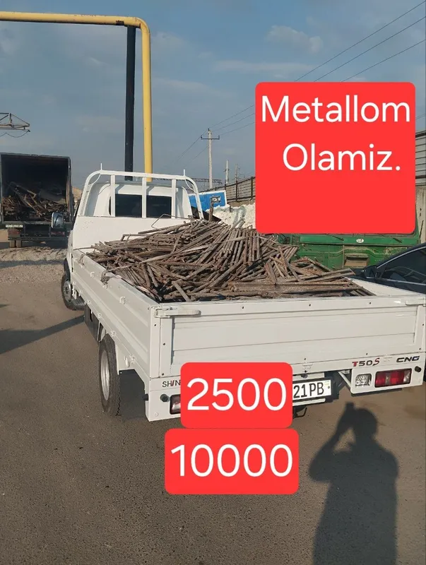 Metallom metallolom metal b/u metalom