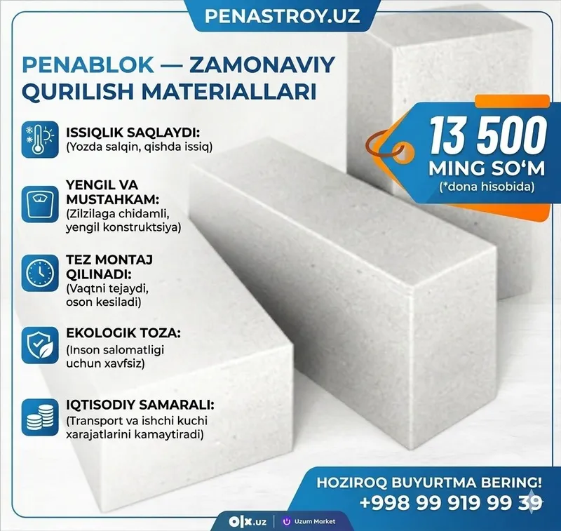Penablok sotiladi [ Samarqand ]