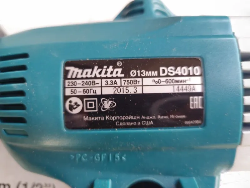 Мексир макита оргинал — фото 1