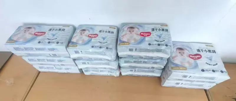 Tagliklar, Huggies optom va donaga 3 Tagliklar, Huggies optom va donaga 3