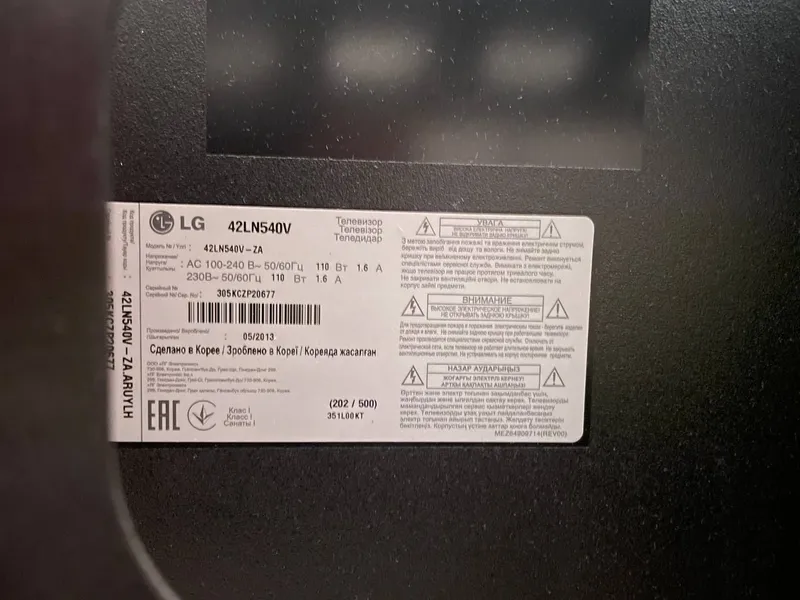 LG,SAMSUNG TELEVIZORLAR, ТЕЛЕВИЗОРЫ — фото 5
