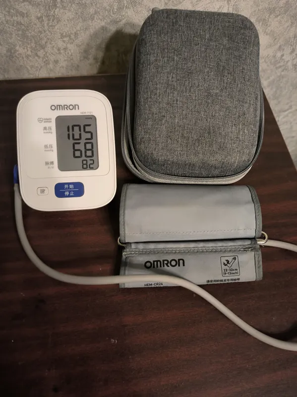 Тонометр Omron m2