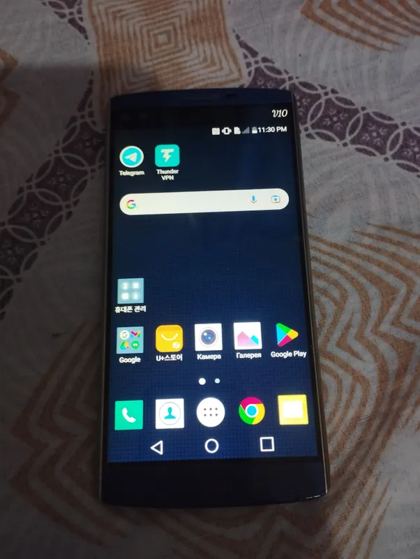 Uyali telefon 4