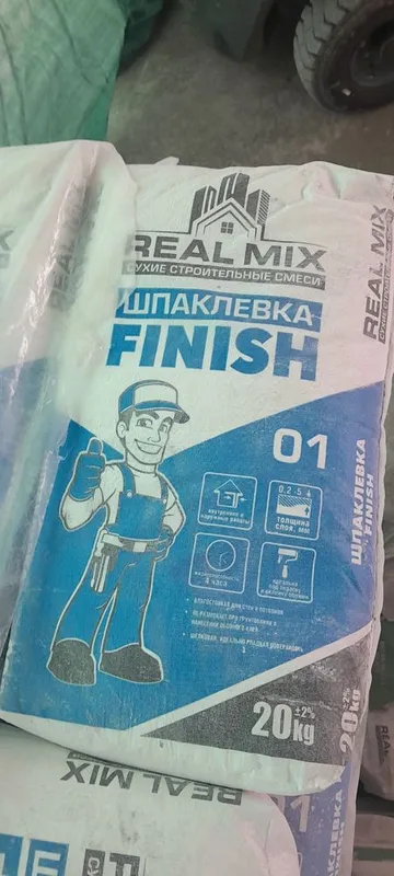 Шпаклёвка,Shpaklyovka Real mix Optom Tashkent