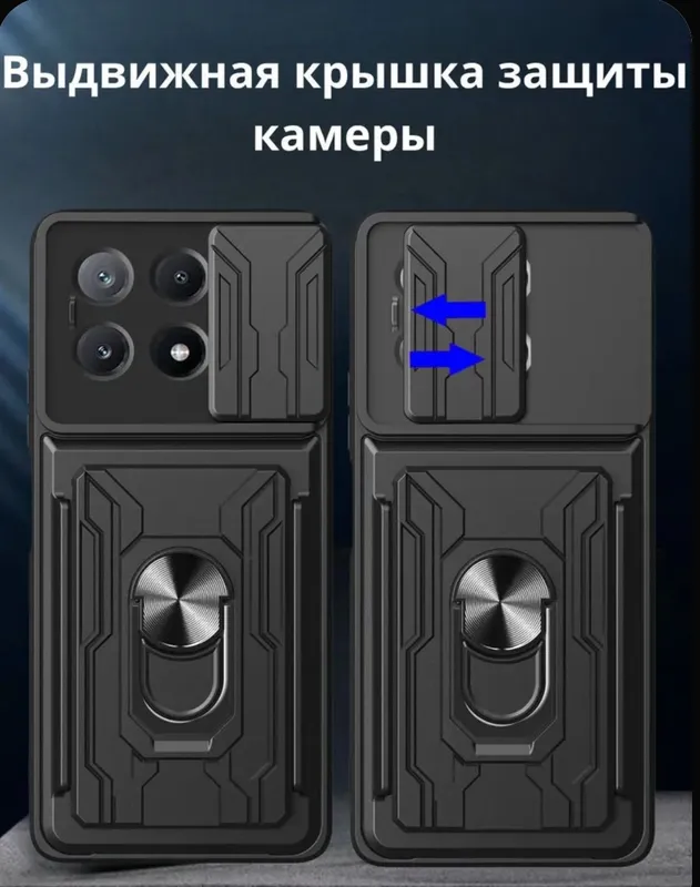 poco x6 pro 3 poco x6 pro 3