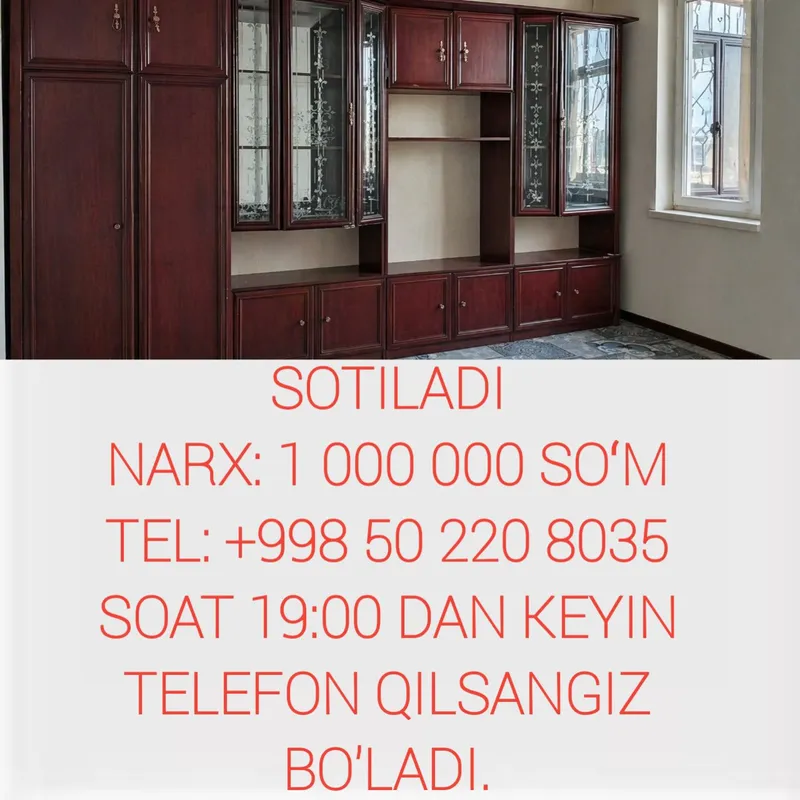 shakaf sotiladi.