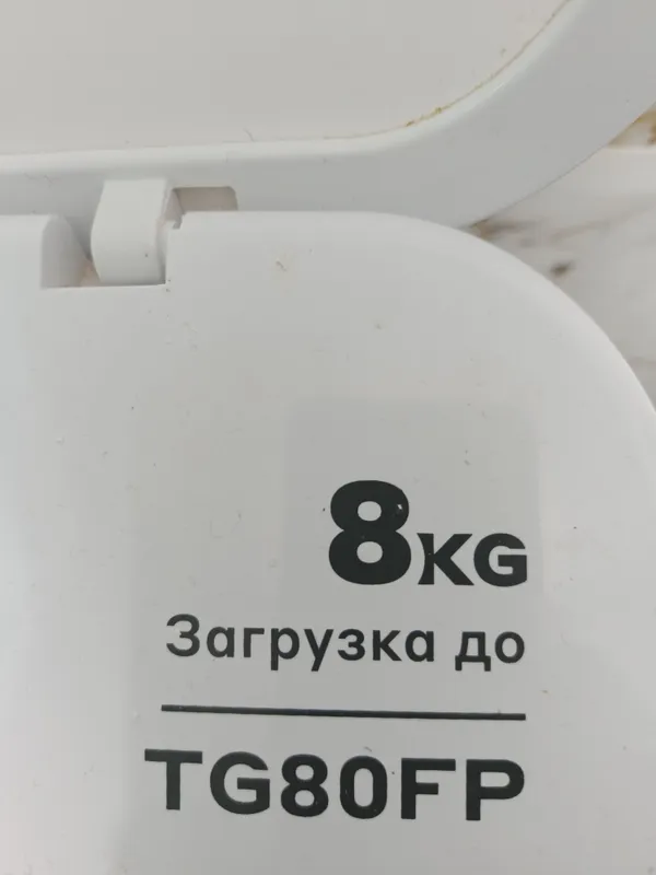 Artel TG80FP yarim avtomat kir yuvish mashinasi 1