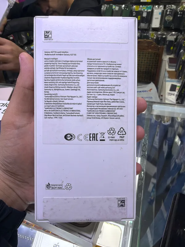 samsung galaxy A27 2