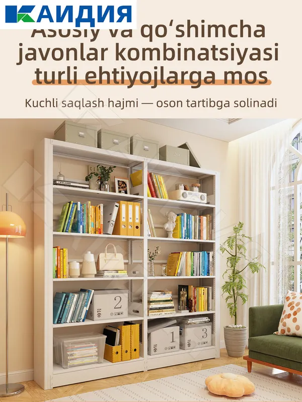 полки для книг / kitob shkafi / книжный шкаф\полка — фото 4