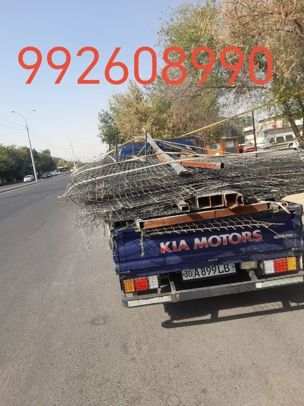 Toshkent Shahar Buylab Metallolom Metallom Metalom Metal Uzimiz joyida 3