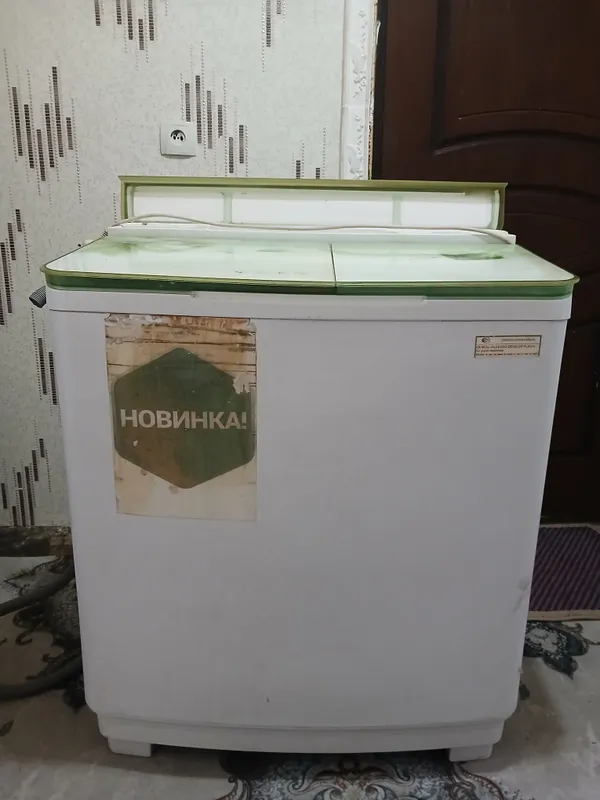 Стиральная машина полуавтомат 1