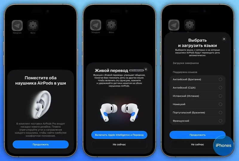 Apple AirPods Pro 3 • Оригинал 100% — фото 2 Apple AirPods Pro 3 • Оригинал 100% — фото 2