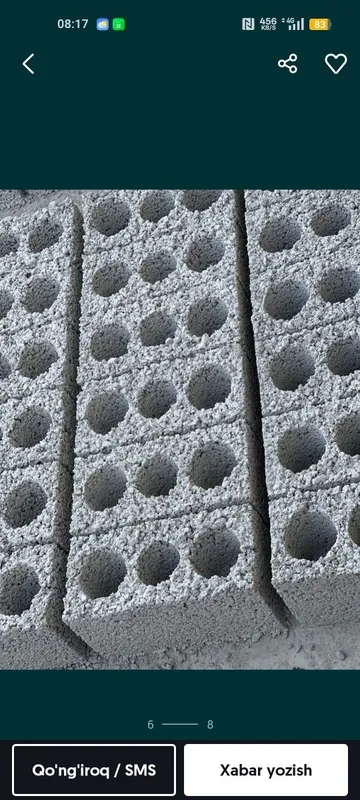 Шлакоблок 29×15 1 Шлакоблок 29×15 1