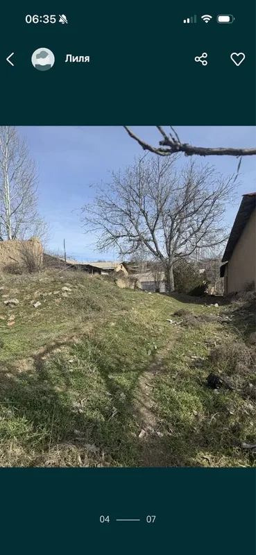 Продам землю в г Красногорск Срочно цена снижена 5