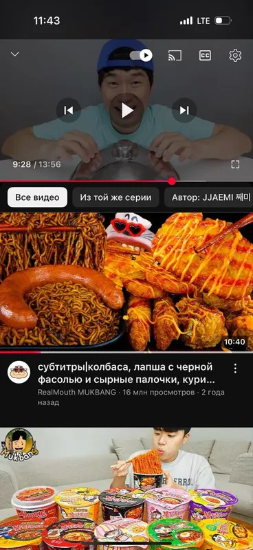 Сдается квартира — фото 5